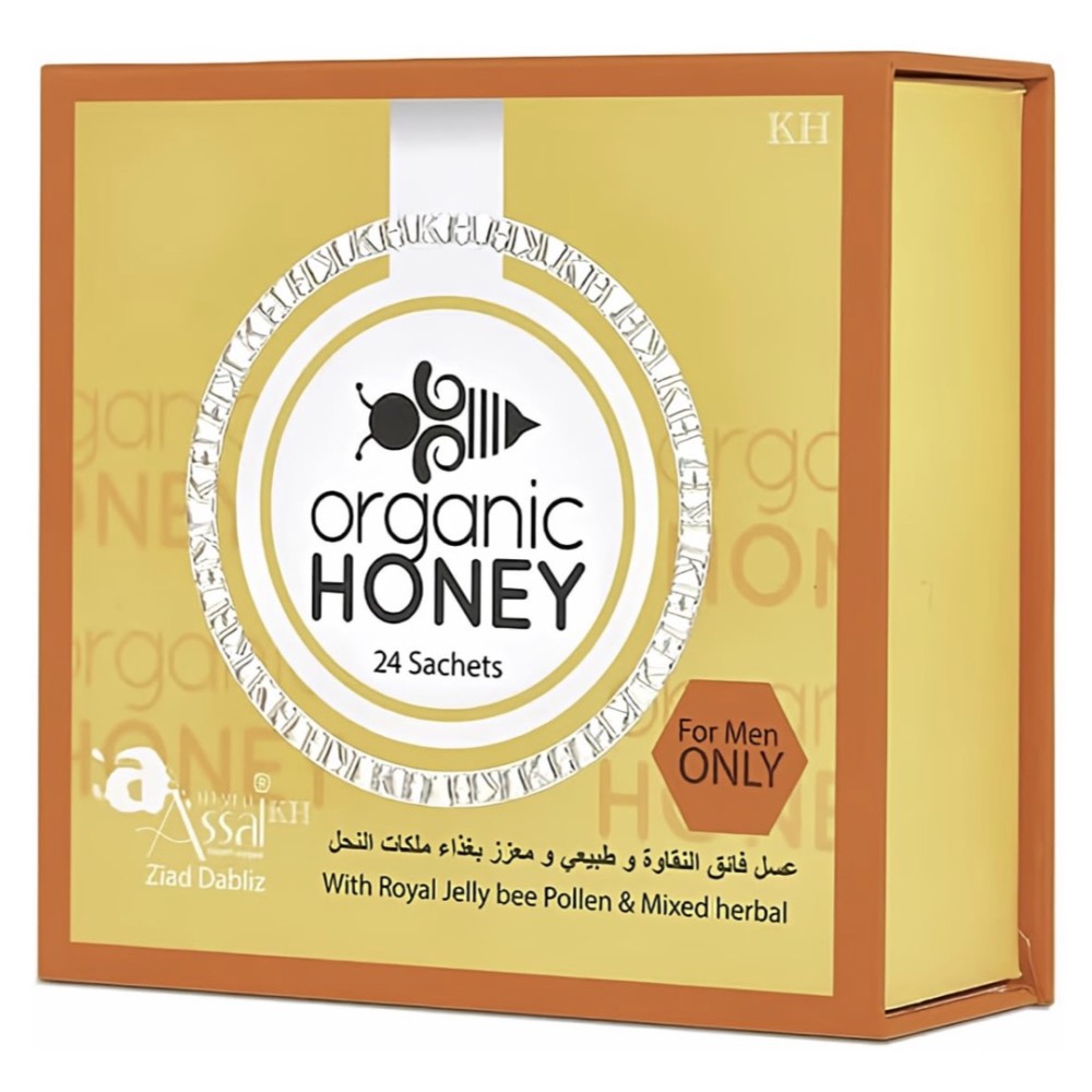 Organic Honey 24CT (YELLOW BX)