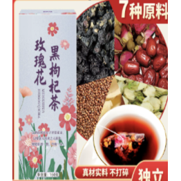 Rose Black Wolfberry Tea 1/bx