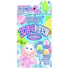 3D Gummy Candy 102g