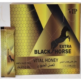 VIP Extra Black Horse Honey 48PK